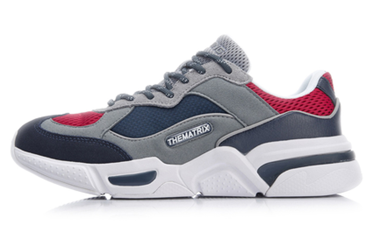 Li-Ning Reverses Classical Light Leisure Low 'Grey White' AGCN293-2