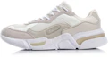 Buy Li-Ning Reverses Klassisch Light Freizeit Low ''Weiß Grau'' AGCN293-3