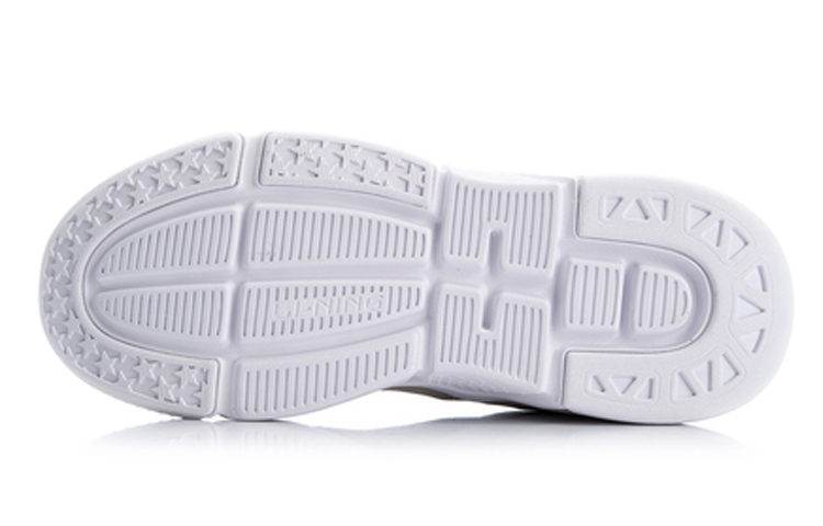 Purchase Li-Ning Reverses Klassisch Light Freizeit Low ''Weiß Grau'' AGCN293-3