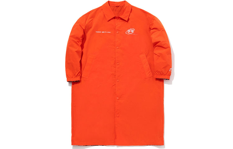 Li-Ning Reversible Long Casual Sports Shirt Jacket AFDQ741-2