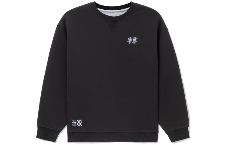Li-Ning Reversible Pullover Sweatshirt Black/Grey Unisex Sportswear AWDS085-5