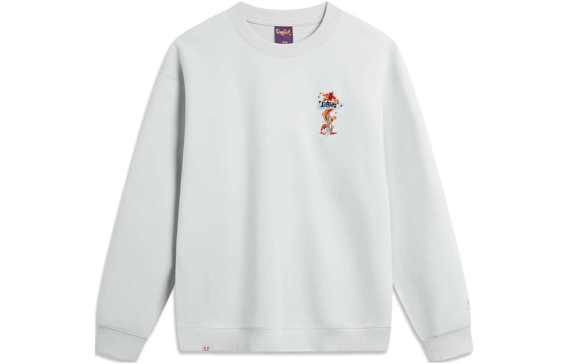 Li-Ning Rich Fortune Series Embroidered Anti-Static Loose Pullover Sweatshirt Unisex AWDU051-4