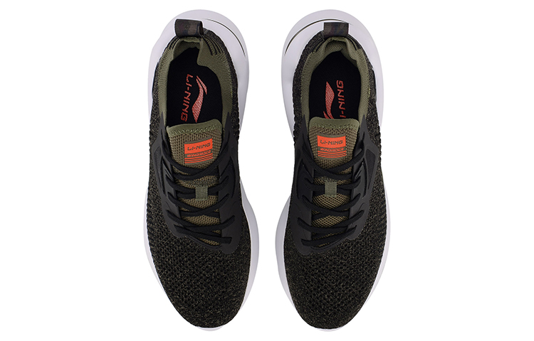 Shop Li-Ning Rider ''Noir Vert'' AGLP021-5