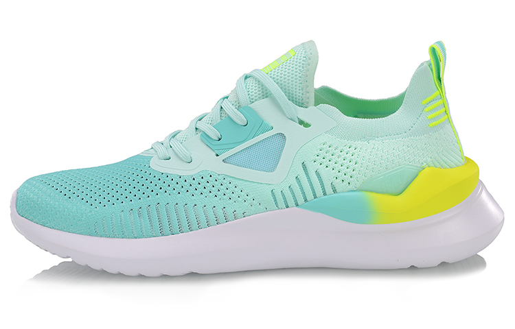 Li-Ning Rider 'Green Yellow' AGLP021-4