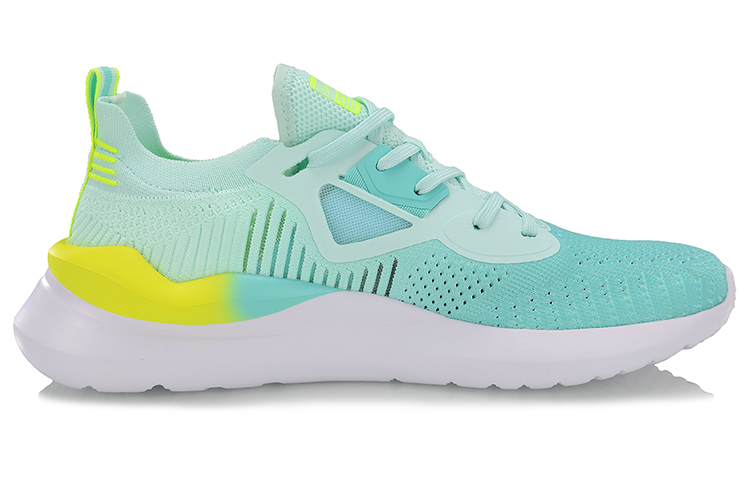 Order Li-Ning Rider ''Verde Giallo'' AGLP021-4