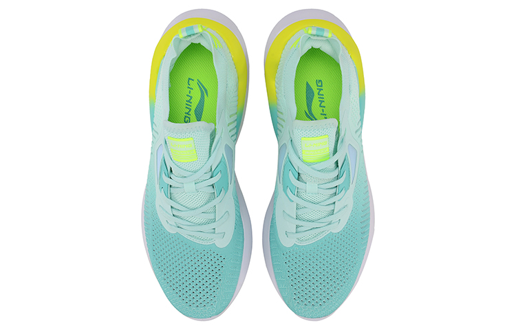 Shop Li-Ning Rider ''Verde Giallo'' AGLP021-4