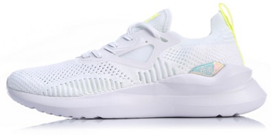 Li-Ning Rider 'White Breathable Casual' AGLP021-1 Li-Ning Rider 'White Breathable Casual' AGLP021-1