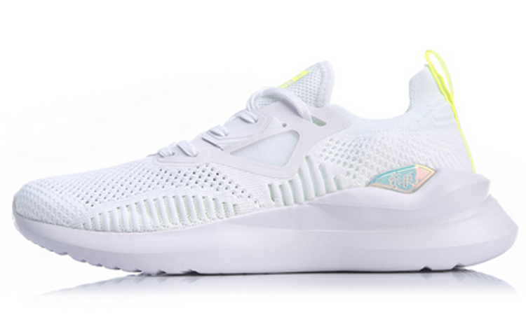 Li-Ning Rider 'White Breathable Casual' AGLP021-1