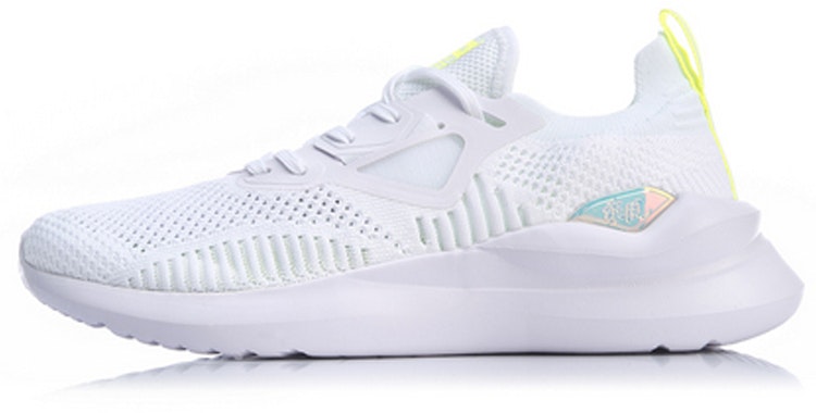li-ning-rider-white-breathable-casual-aglp-021-1