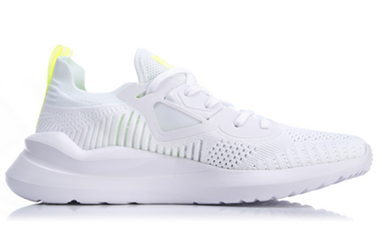 Order Li-Ning Rider ''Blanc Respirant Décontracté'' AGLP021-1