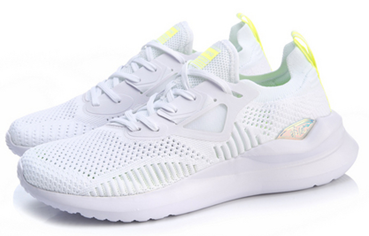 Lookbook Li-Ning Rider ''Blanc Respirant Décontracté'' AGLP021-1