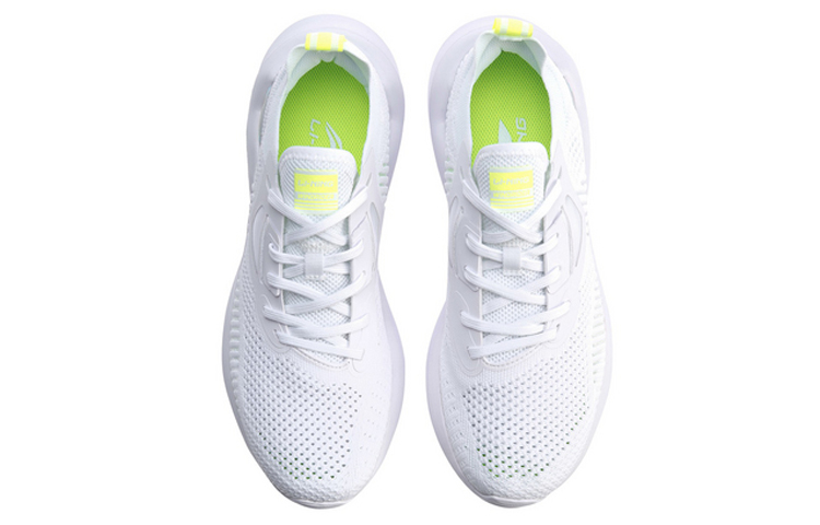 Shop Li-Ning Rider ''Blanc Respirant Décontracté'' AGLP021-1