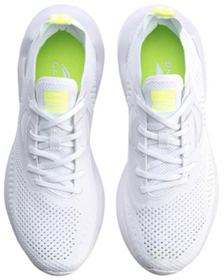 Li-Ning Rider ''Blanc Respirant Décontracté'' AGLP021-1 Shop Li-Ning Rider ''Blanc Respirant Décontracté'' AGLP021-1