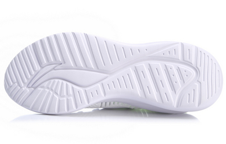 Purchase Li-Ning Rider ''Blanc Respirant Décontracté'' AGLP021-1