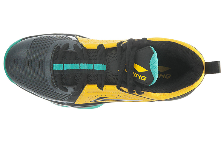 Shop Li-Ning Rider Basketbalschoenen ''Zwart Geel Groen'' ABPK005-3