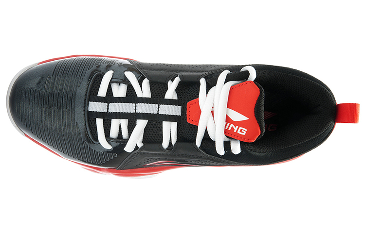 Shop Chaussures de Basket Li-Ning Rider Low ''Rouge Noir Blanc'' ABPK005-2
