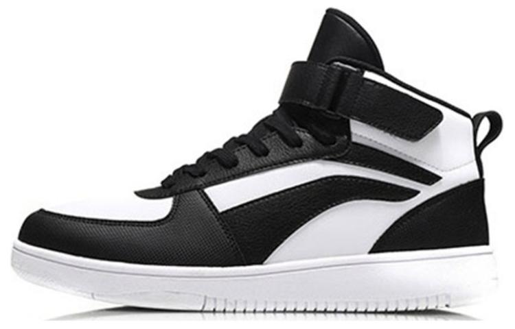 Li-Ning Rider Mid AGCM163-6