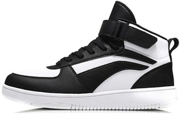 Li-Ning Rider Mid Schoenen AGCM163-6 Buy Li-Ning Rider Mid Schoenen AGCM163-6