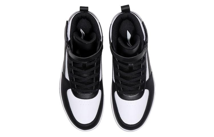 Shop Li-Ning Rider Mid Schoenen AGCM163-6