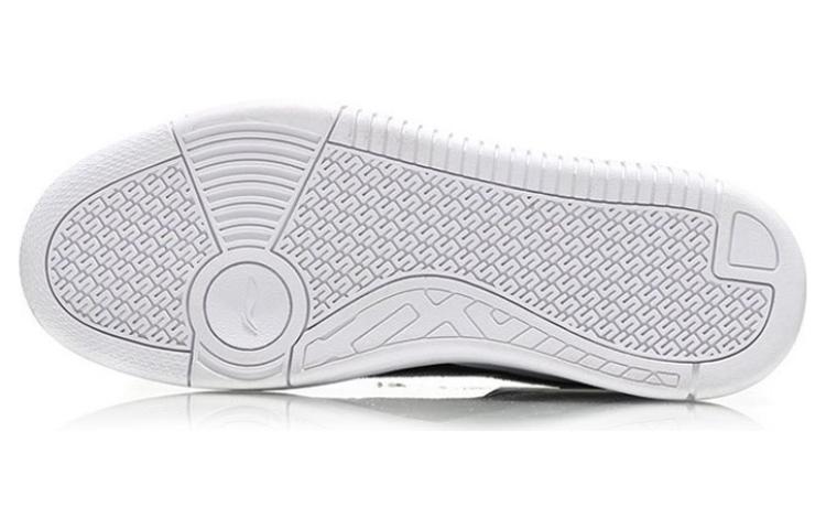 Details for Li-Ning Rider Mid Schoenen AGCM163-6