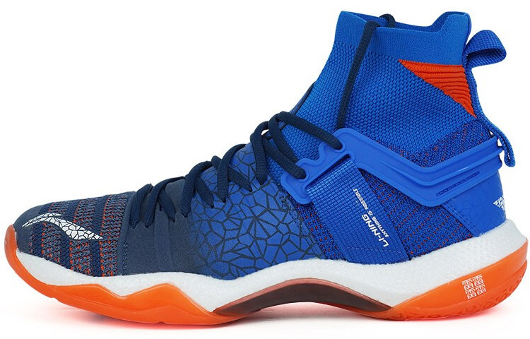 Li-Ning Roar 2 Lite High 'Blue Orange' AYAQ011-1