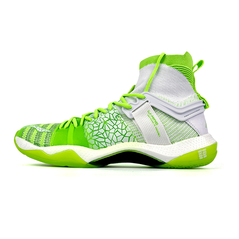 Li-Ning Roar II 'Green White' AYAQ011-3