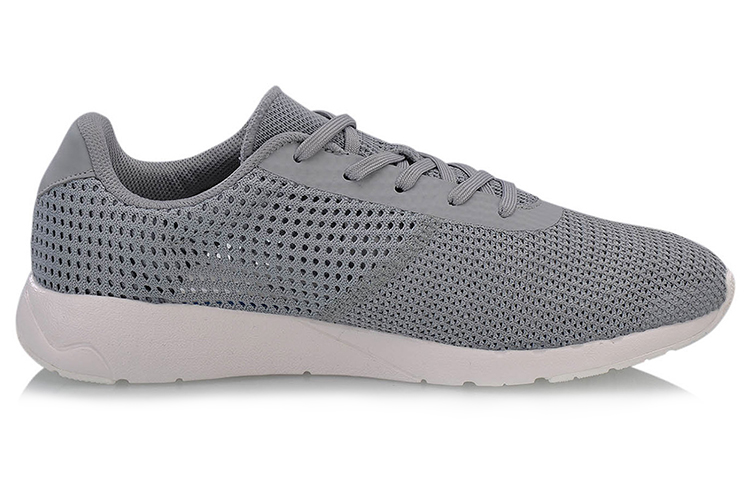 Order Li-Ning Rogue ''Grijs'' AGCN015-3