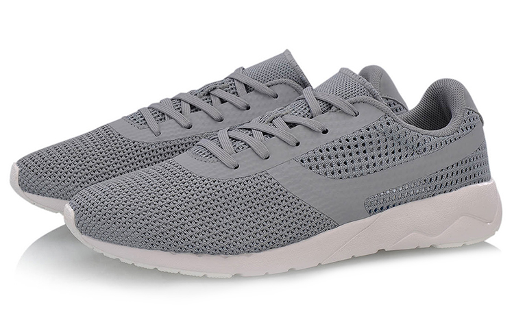 Lookbook Li-Ning Rogue ''Grijs'' AGCN015-3