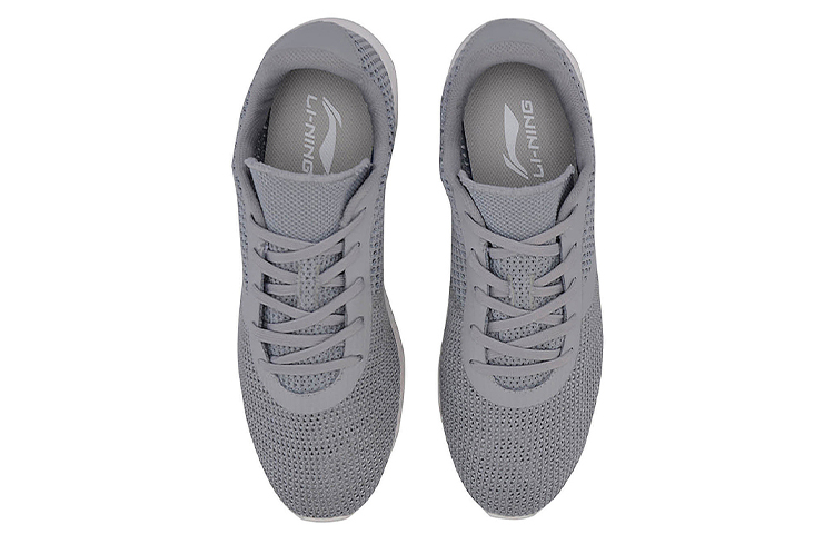 Shop Li-Ning Rogue ''Grijs'' AGCN015-3