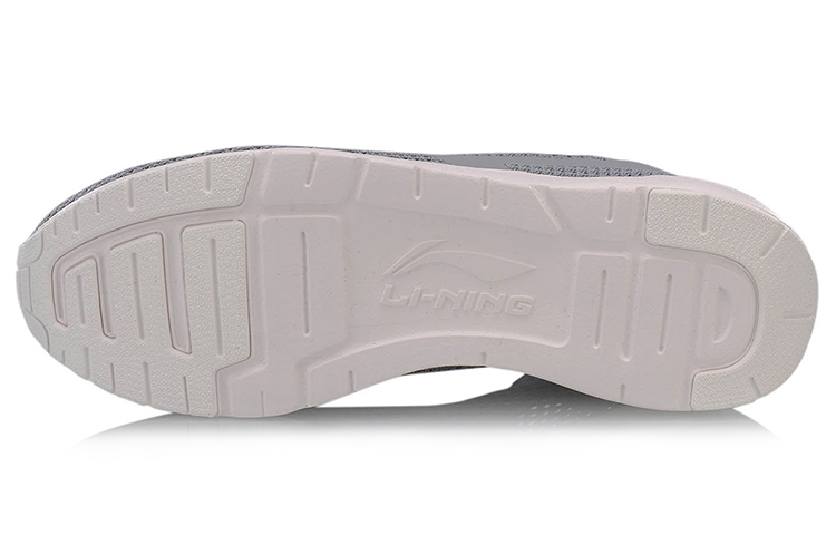 Purchase Li-Ning Rogue ''Grijs'' AGCN015-3