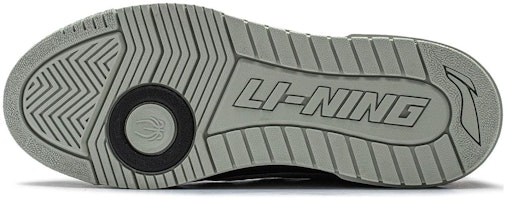 리닝 루키 '그레이 로우탑 농구화' ABCU001-3 Shop 리닝 루키 '그레이 로우탑 농구화' ABCU001-3