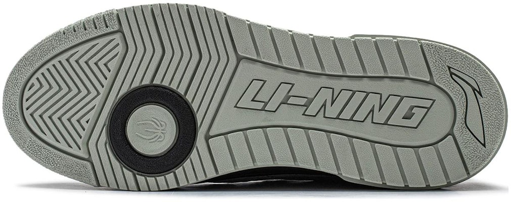 Li-Ning Rookie 'Grey Low-Top Basketball' ABCU001-3 Shop Li-Ning Rookie 'Grey Low-Top Basketball' ABCU001-3