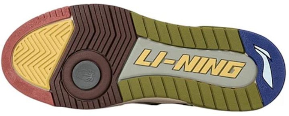 리닝 루키 로우 '레트로 베이지 블루 허브 세트' (Li-Ning Rookie Low 'Retro Beige Blue Herbal Set') ABCS027-15(S-BOX) Purchase 리닝 루키 로우 '레트로 베이지 블루 허브 세트' (Li-Ning Rookie Low 'Retro Beige Blue Herbal Set') ABCS027-15(S-BOX)