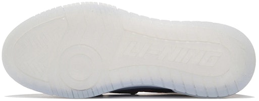 Li-Ning Rookie Retro Azul ABCS049-11 Purchase Li-Ning Rookie Retro Azul ABCS049-11