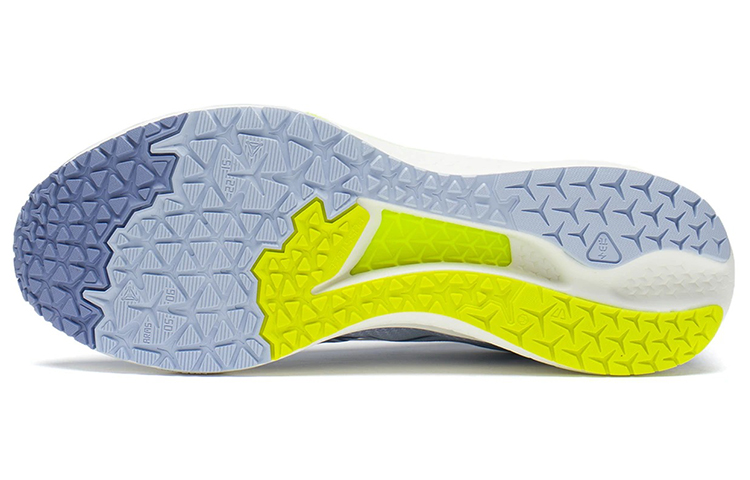 Shop Li-Ning Rouge Rabbit 5 'Abu-Biru' ARMS009-4