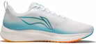 Order Li-Ning Rouge Rabbit 5 Chaussures Marathon Running ''Blanc Aqua'' ARMT047-1