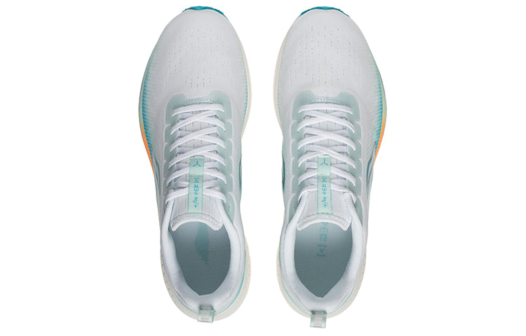 Lookbook Li-Ning Rouge Rabbit 5 Chaussures Marathon Running ''Blanc Aqua'' ARMT047-1
