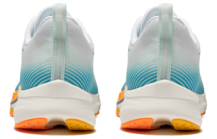 Shop Li-Ning Rouge Rabbit 5 Chaussures Marathon Running ''Blanc Aqua'' ARMT047-1