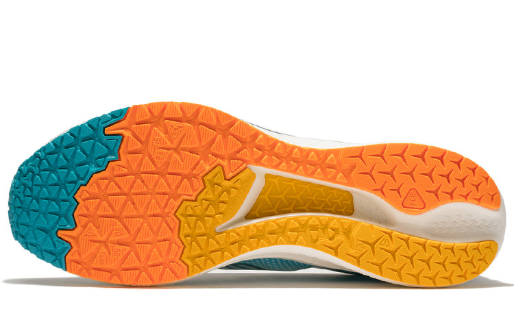 Purchase Li-Ning Rouge Rabbit 5 Chaussures Marathon Running ''Blanc Aqua'' ARMT047-1
