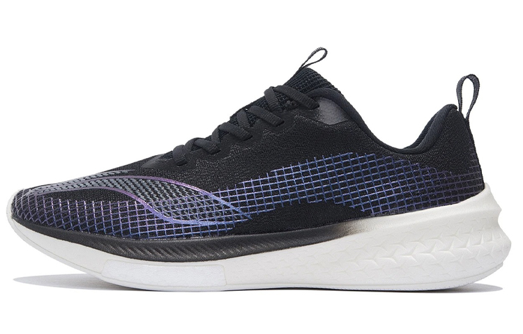 Li-Ning Rouge Rabbit 5 Pro 'Black White' ARMS003-9