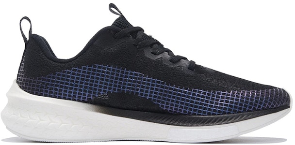 Li-Ning Rouge Rabbit 5 Pro 'Hitam Putih' ARMS003-9 Order Li-Ning Rouge Rabbit 5 Pro 'Hitam Putih' ARMS003-9