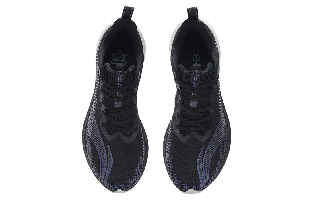 Lookbook Li-Ning Rouge Rabbit 5 Pro 'Hitam Putih' ARMS003-9