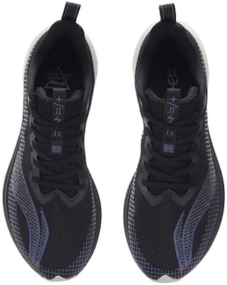 Li-Ning Rouge Rabbit 5 Pro 'Black White' ARMS003-9 Lookbook Li-Ning Rouge Rabbit 5 Pro 'Black White' ARMS003-9