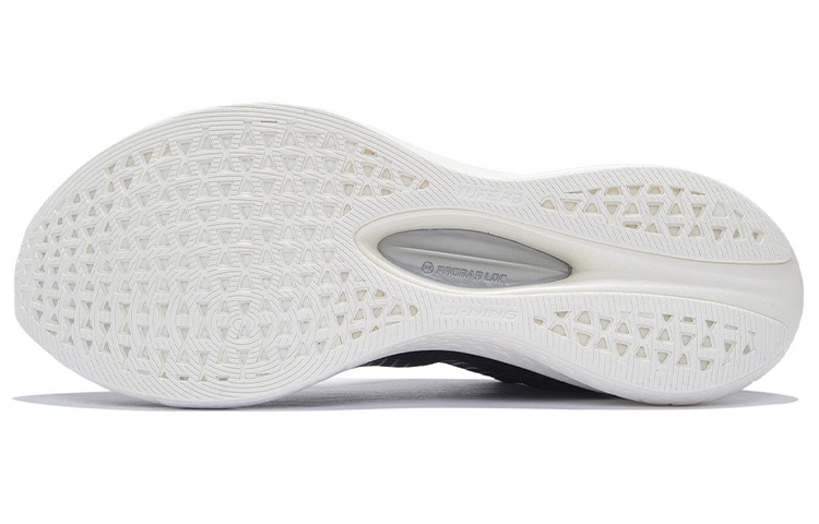 Shop Li-Ning Rouge Rabbit 5 Pro 'Hitam Putih' ARMS003-9