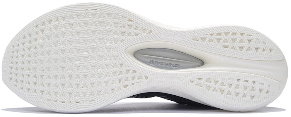 Li-Ning Rouge Rabbit 5 Pro 'Black White' ARMS003-9 Shop Li-Ning Rouge Rabbit 5 Pro 'Black White' ARMS003-9