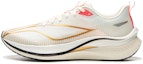 Buy Li-Ning Rouge Rabbit 7 Pro 'Beige Orange' ARPU001-29