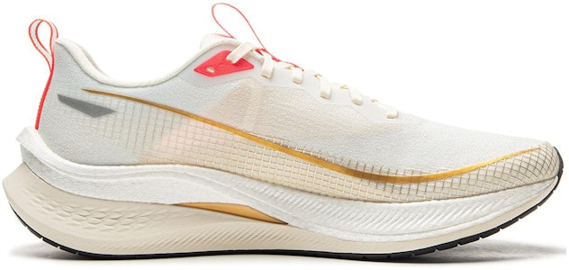 Li-Ning Rouge Rabbit 7 Pro 'Beige Naranja' ARPU001-29 Order Li-Ning Rouge Rabbit 7 Pro 'Beige Naranja' ARPU001-29