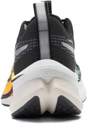 Li-Ning Rouge Rabbit 7 Pro 'Black Yellow White' ARPU001-2 Details for Li-Ning Rouge Rabbit 7 Pro 'Black Yellow White' ARPU001-2