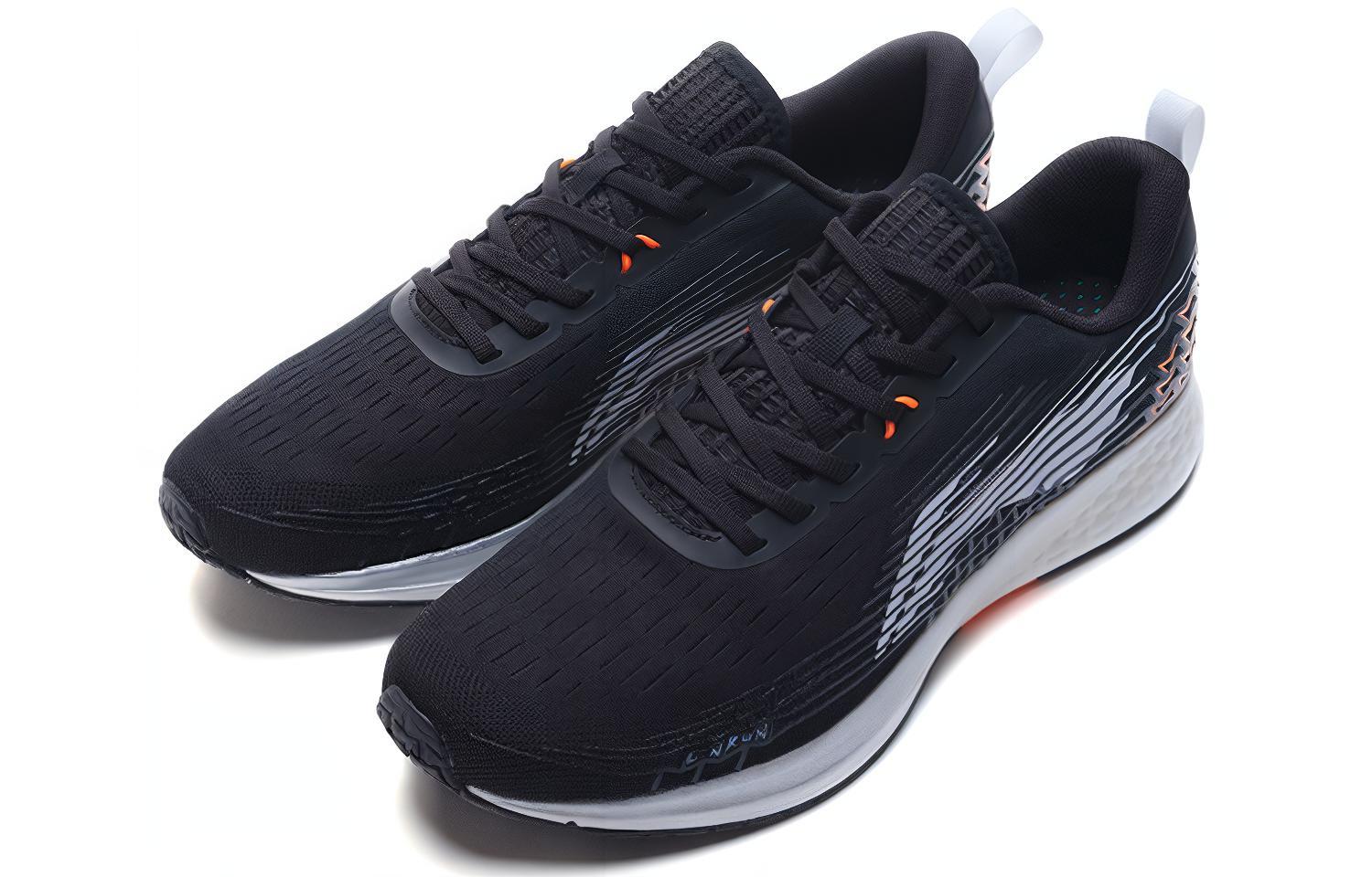 Lookbook Li-Ning Rouge Rabbit IV ''Schwarz'' ARBP037-17