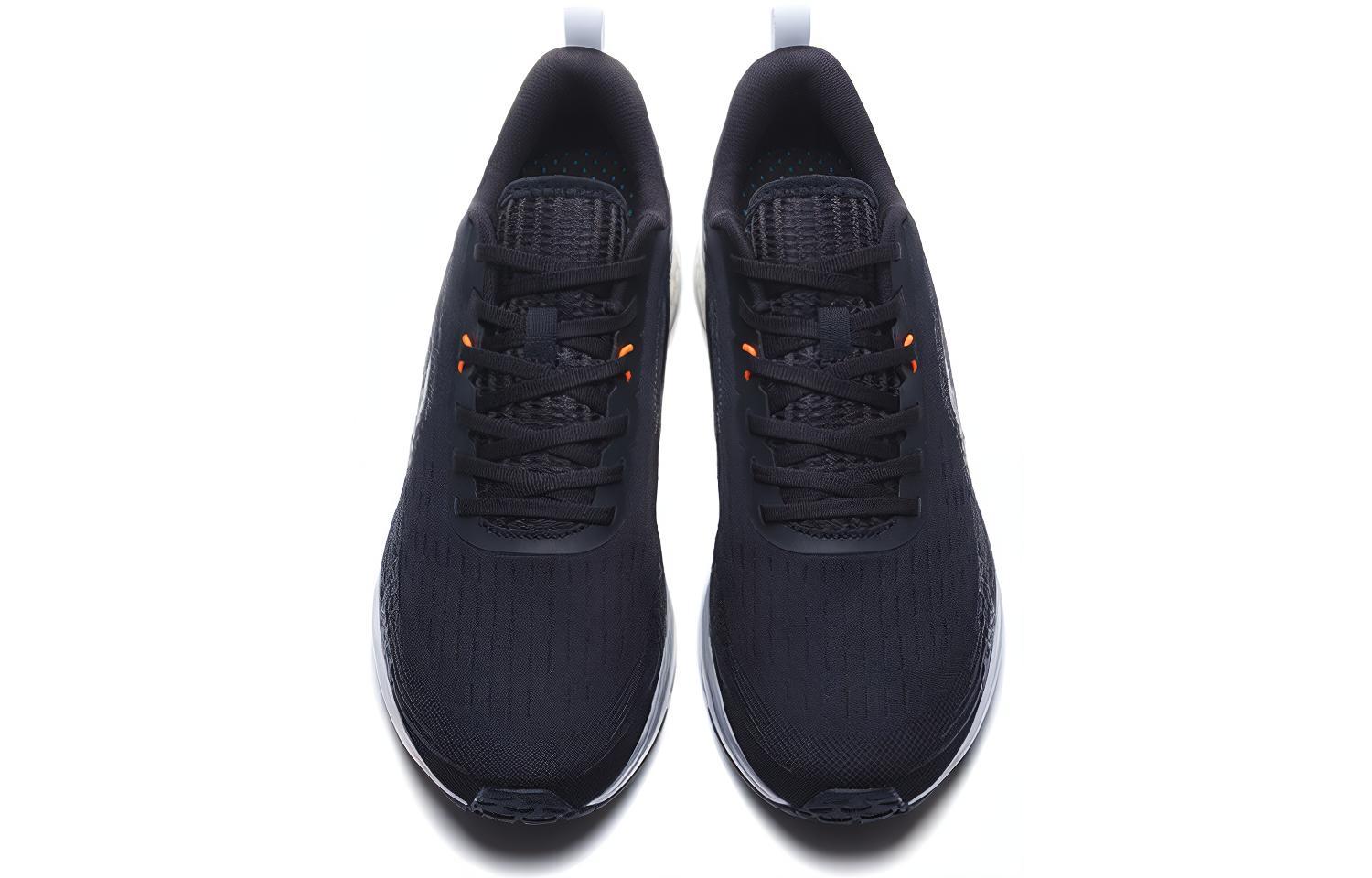 Shop Li-Ning Rouge Rabbit IV ''Schwarz'' ARBP037-17